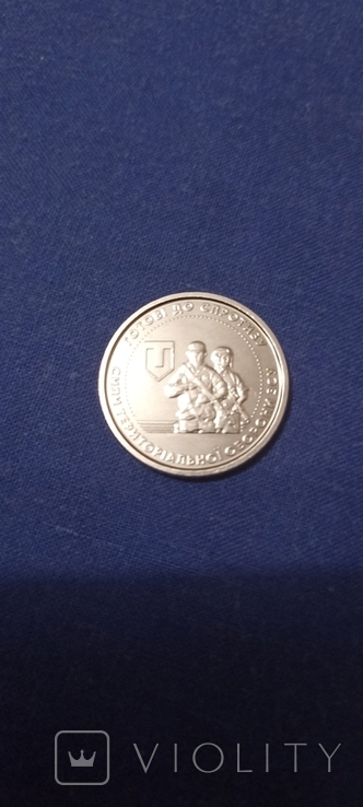 Coin, photo number 4