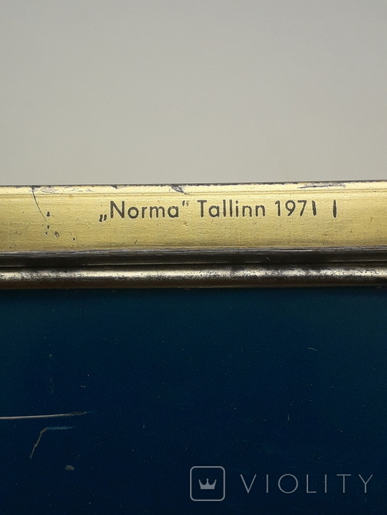 NORMA TALLINN 1971годи, фото №2