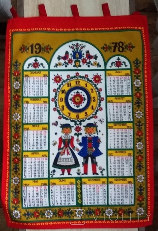 Календар на тканині (льон) 1978 рік, фото №2