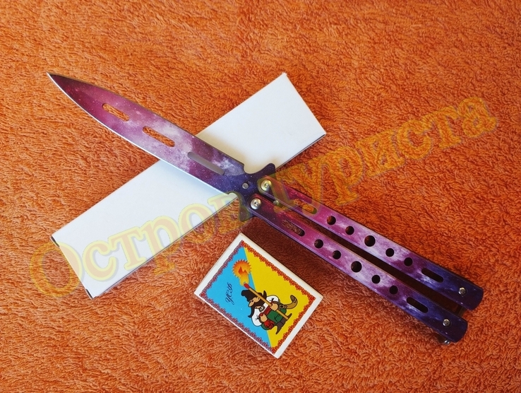 Нож бабочка Фиолетовый Градиент нож балисонг, фото №3