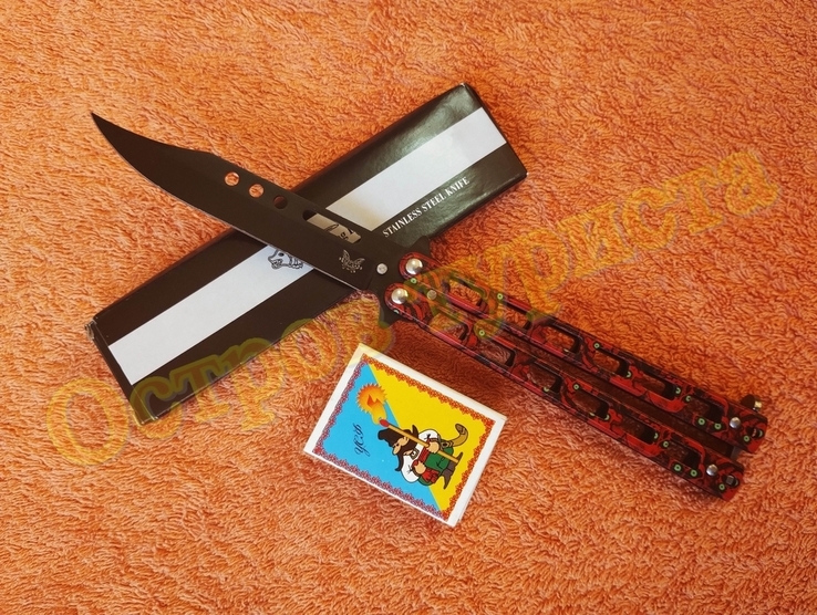 Нож бабочка складной нож балисонг RG-225, фото №3