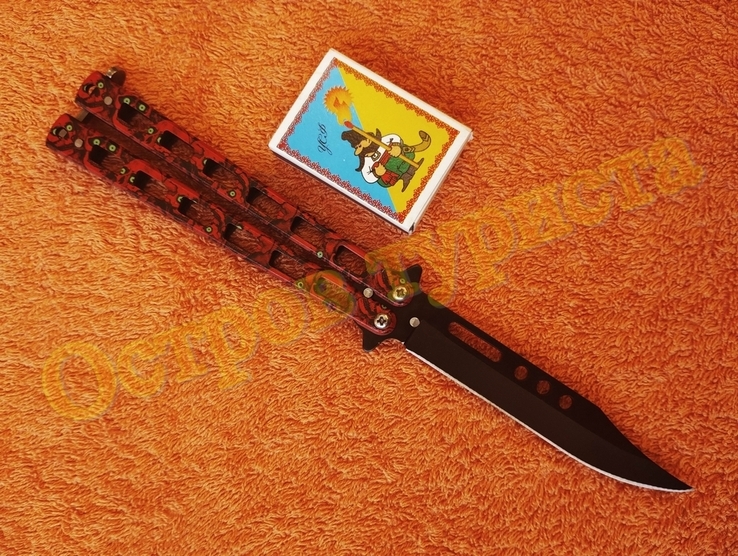 Нож бабочка складной нож балисонг RG-225, фото №4