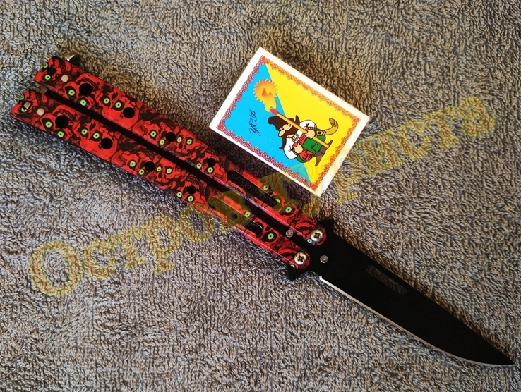 Нож складной балисонг Red Black нож бабочка, фото №4