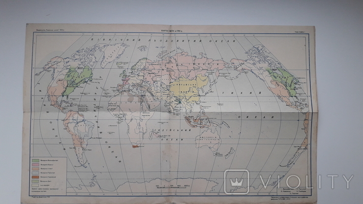 КИЕВ 1955г. карта мира в 1763г., фото №2