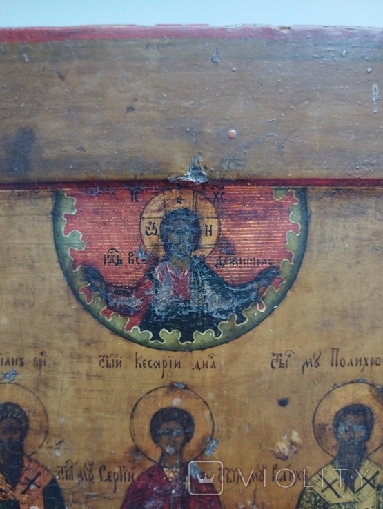 Ікона ковчег зібрані святі, photo number 13