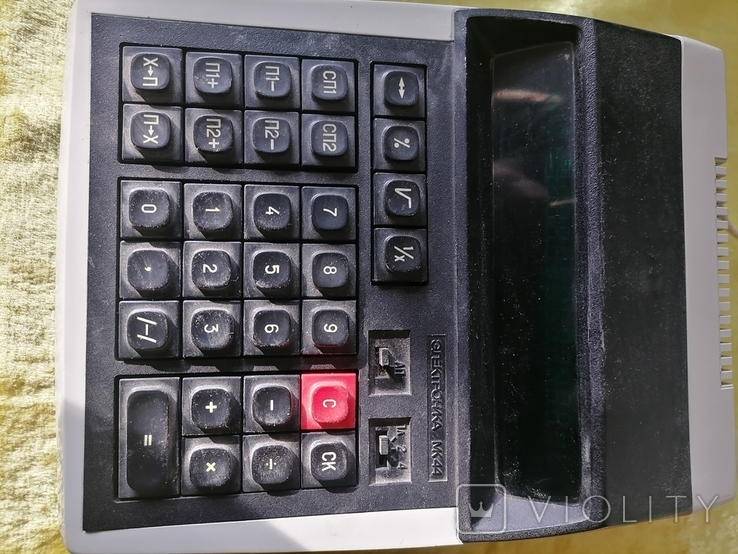 Calculator, photo number 3