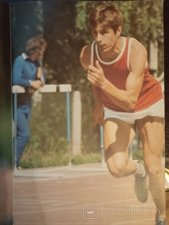 Виктор Маркин - герои Олимпийских игр, фото №3
