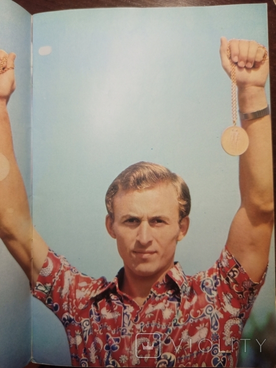 Валерий Борзов - герои Олимпийских игр, фото №3
