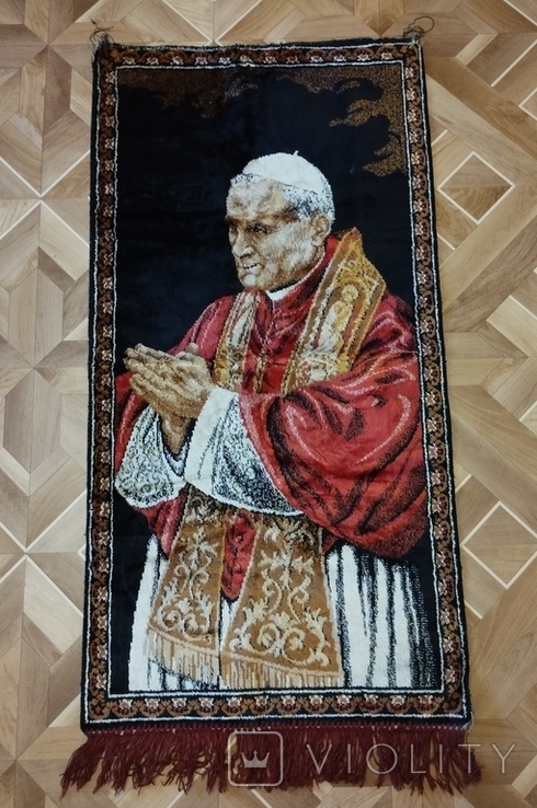 Коврик папа Римський 96х49