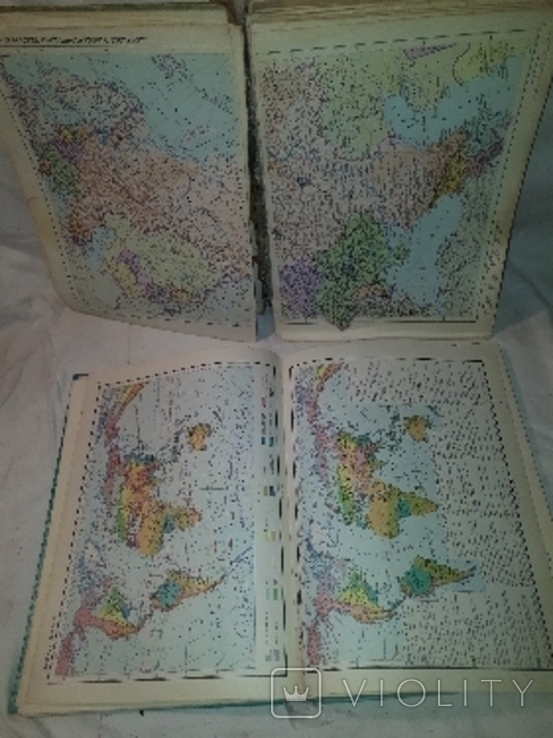 Atlases of the World, photo number 2