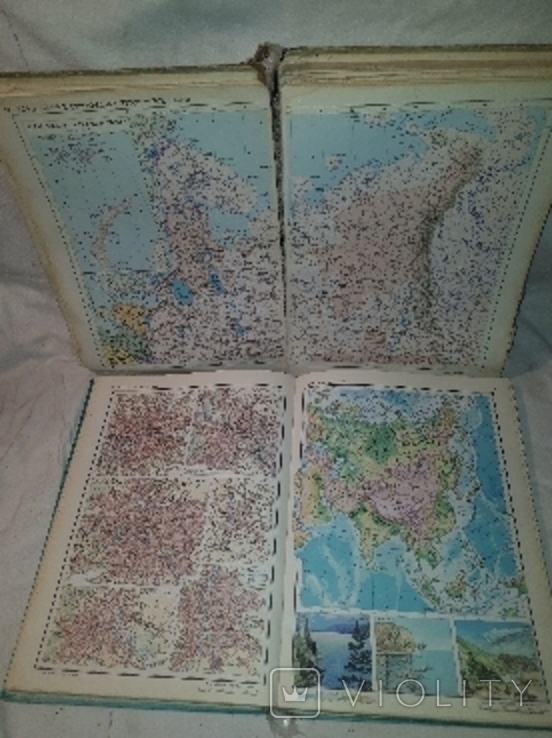Atlases of the World, photo number 3
