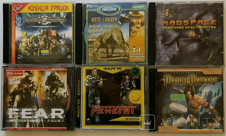 24 game CDs, 4 with Win Bonus 4 software Video discs, photo number 3