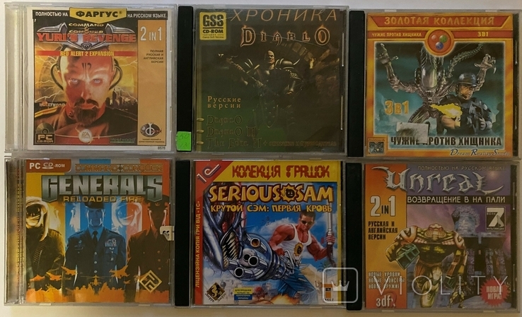 24 game CDs, 4 with Win Bonus 4 software Video discs, photo number 4