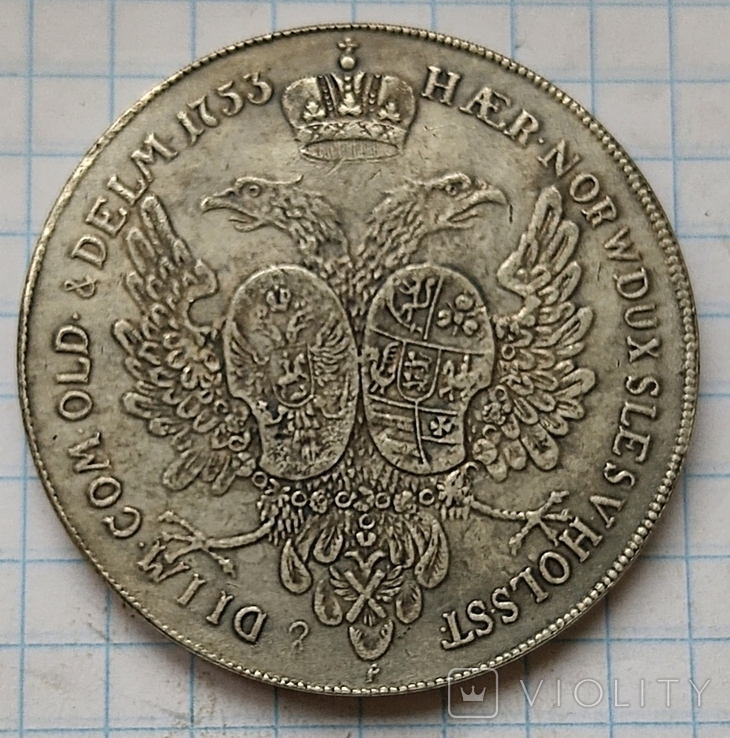 Монета 1753 год копия, фото №3
