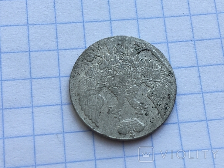 10 грош 1840 год, фото №8