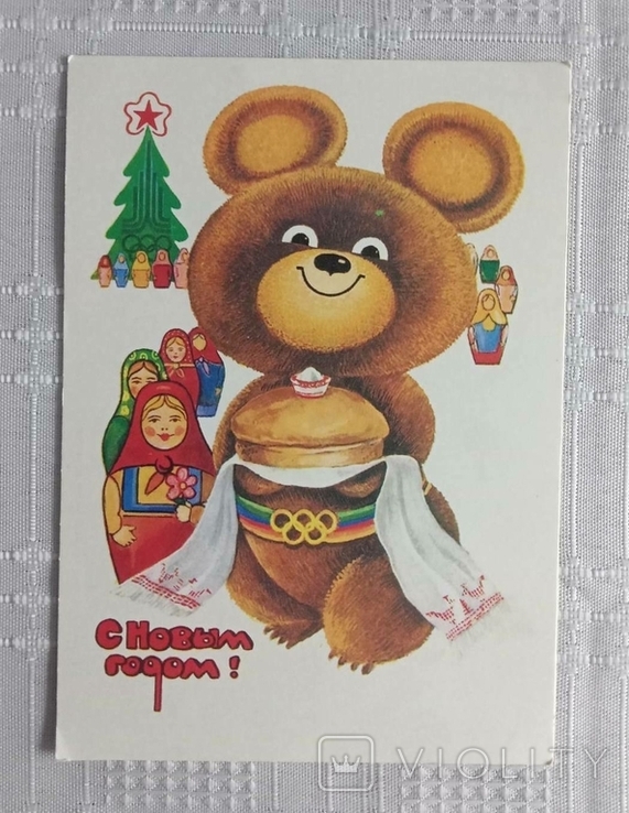 Комплект открыток СССР, фото №2