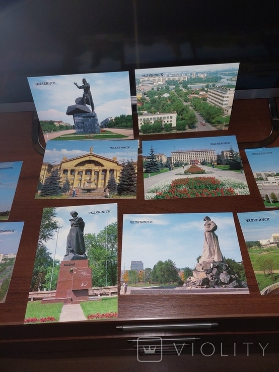 Челябинск Фотоальбом карточки открытки СССР, photo number 7