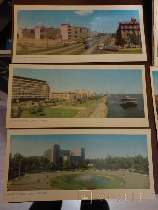 Днепропетровск город Фотоальбом карточки открытки СССР, photo number 7