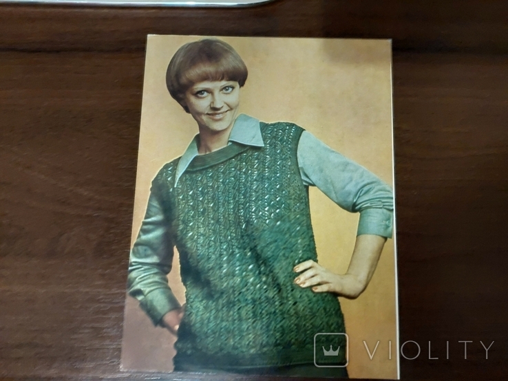 Волшебный клубок выкройка вещей одежды Фотоальбом карточки открытки СССР, фото №12
