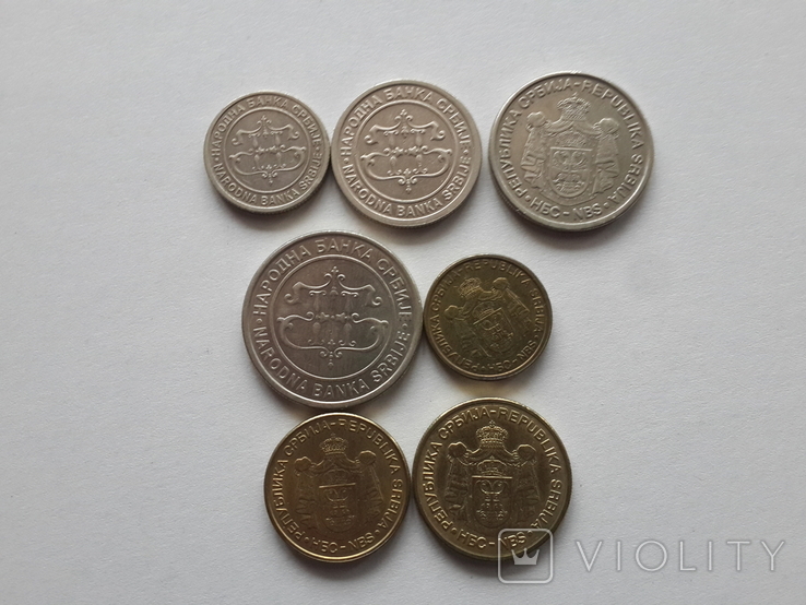 Сербия: 1, 2, 5, 10, 20 динаров 2003 - 2007 годы выпуска, фото №2