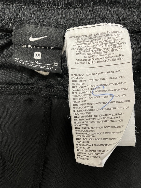 Спортивные штаны Nike Libero Tech (M), фото №3