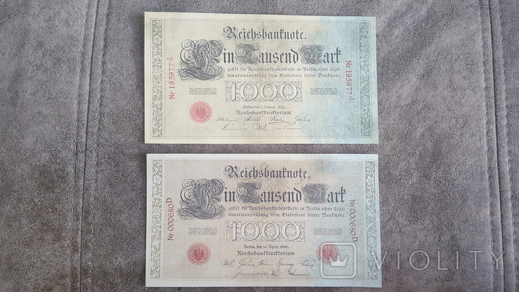 Якісні копії банкнот з V / Z. Найрідкісніші випуски. Німеччина 1000 марок 1884-1898, фото №4