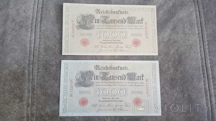 Якісні копії банкнот з V / Z. Найрідкісніші випуски. Німеччина 1000 марок 1884-1898, фото №5