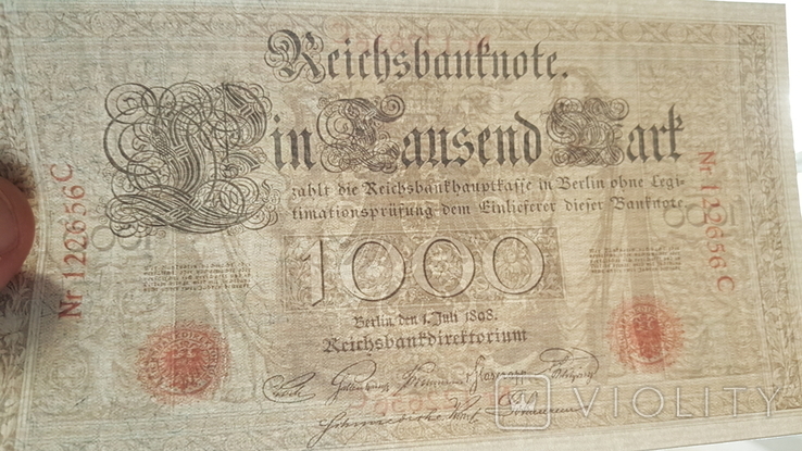 Якісні копії банкнот з V / Z. Найрідкісніші випуски. Німеччина 1000 марок 1884-1898, фото №6