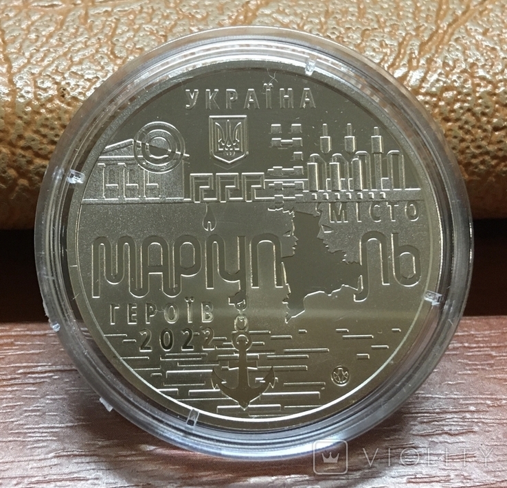 NBU Medal "Mariupol - Hero City" / 2022 / No4, photo number 6
