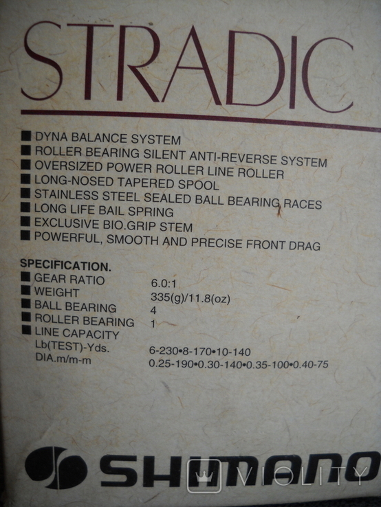 Катушка безынерционная SHIMANO Stradic 3000FG, фото №12