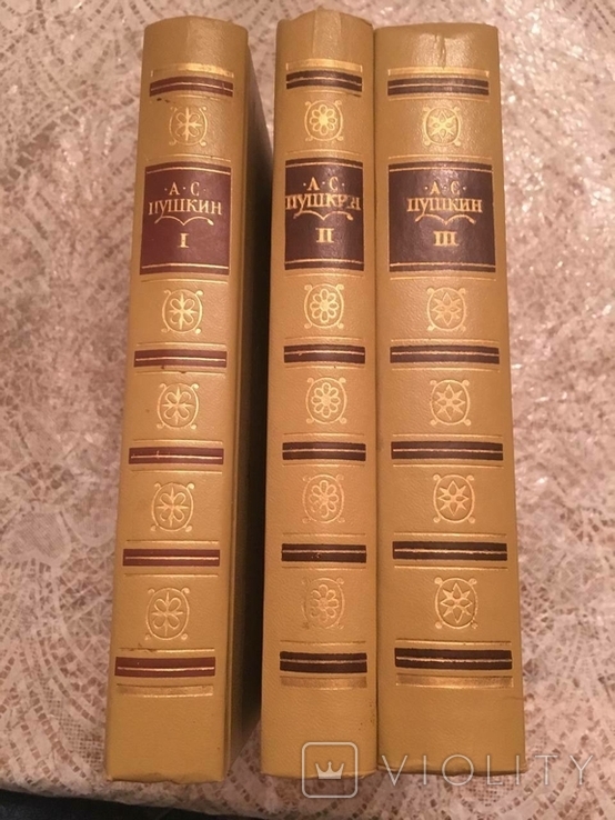 A.S. Pushkin Works in 3 volumes. 1,2,3 volume, photo number 7