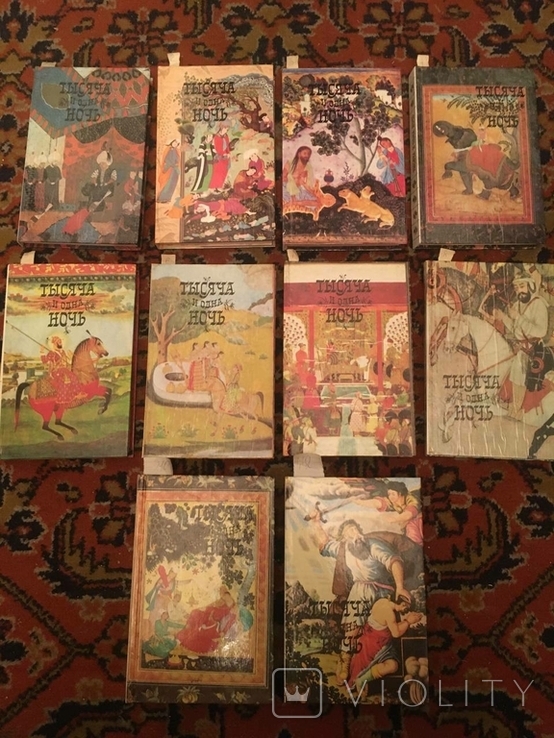 A Thousand and One Nights in 12 Volumes, photo number 2