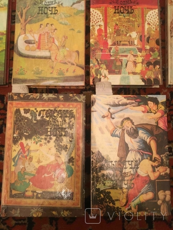 A Thousand and One Nights in 12 Volumes, photo number 5