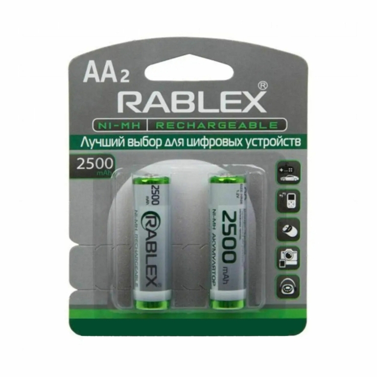 Аккумуляторы Rablex AA 2500mAh 2 шт. (1362), фото №2