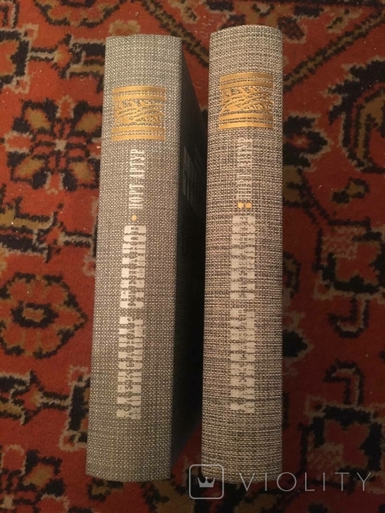 Alexander Stepanov. Port Arthur 2 volumes, photo number 6