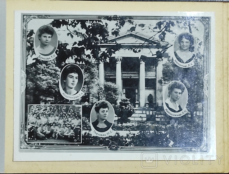 Graduation of economists. Odessa Credit and Economic Institute. 1957-1961, photo number 6