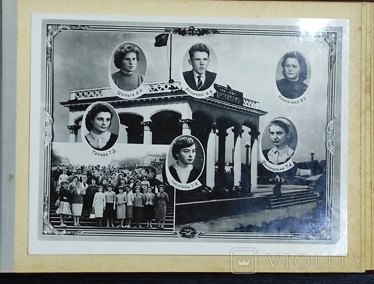Graduation of economists. Odessa Credit and Economic Institute. 1957-1961, photo number 7