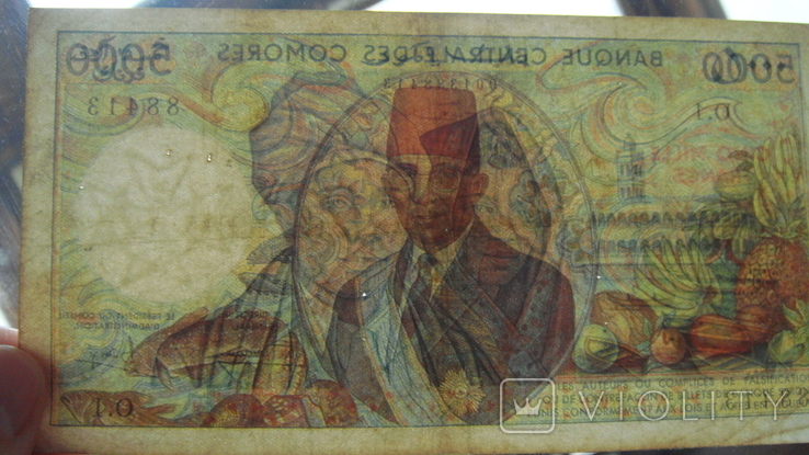 Comoros 5000 francs, photo number 4