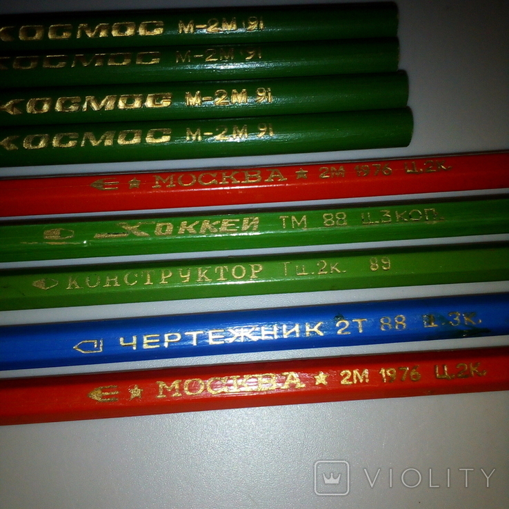 New pencils of the USSR, photo number 3