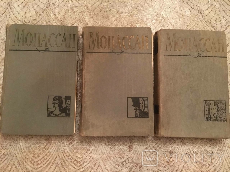 Guy de Maupassant. Complete works. 3, 5, 6 volumes, photo number 2