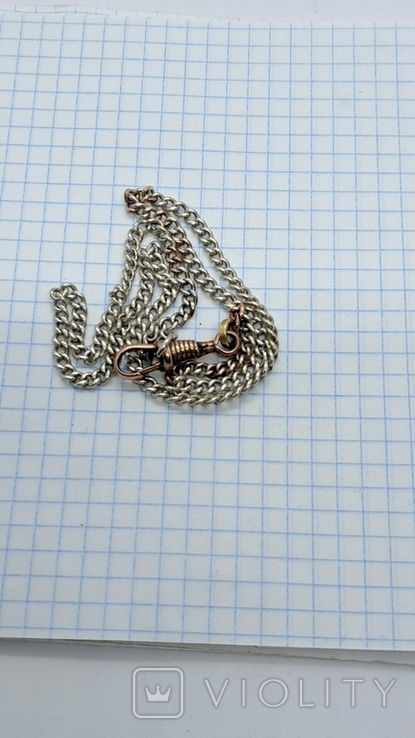 Silver chain for pocket watches