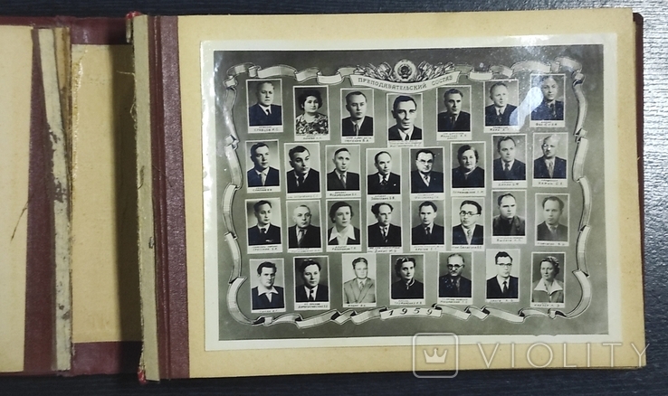 Odessa Technology Institute. Class of 1959., photo number 3