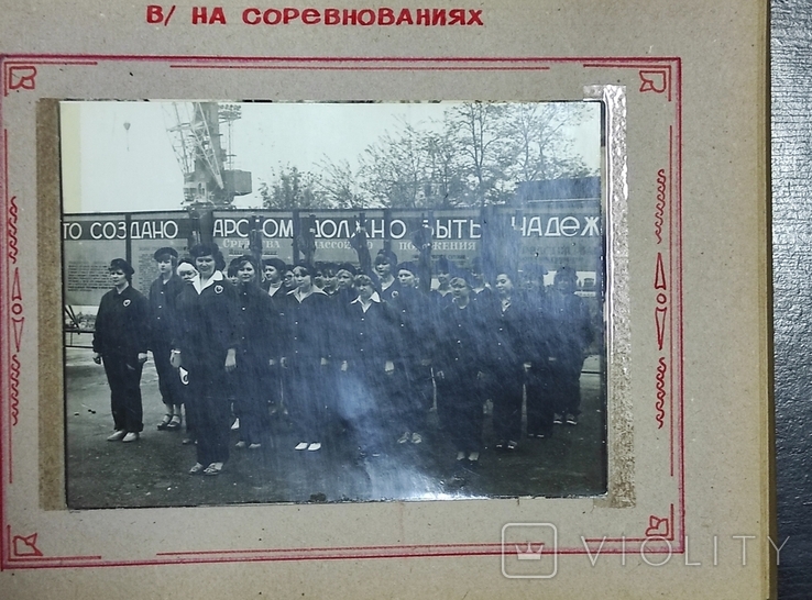 Department of PNS and CNP of Odessa City Executive Committee. Grazhdanskaya defence., photo number 8