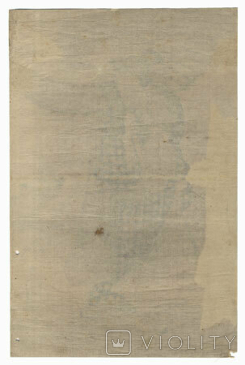 Японская гравюра укиё-э XIX в. Утагава Кунисада "Дама с зонтом", фото №4