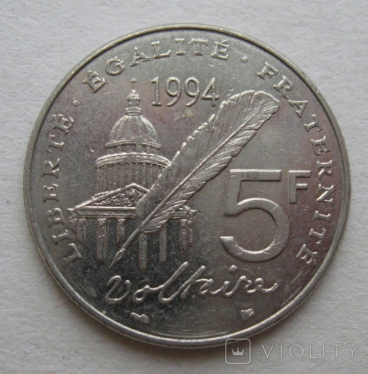 Франция 5 франков 1994 года Вольтер