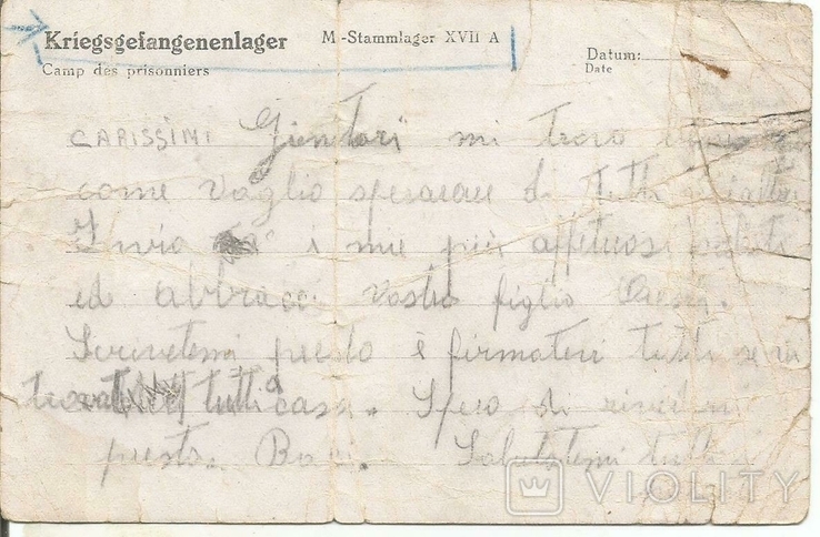 1940 letter from a French prisoner of war from Stalag 232 camp in Germany to France, photo number 3