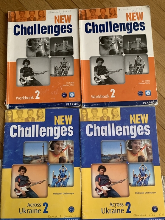 New Challenges, numer zdjęcia 2