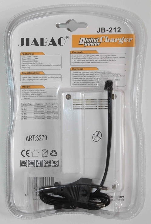 Универсальное зарядное устройство для батареек AAA AA Jiabao + 4 аккумулятора ААА (1353), photo number 5