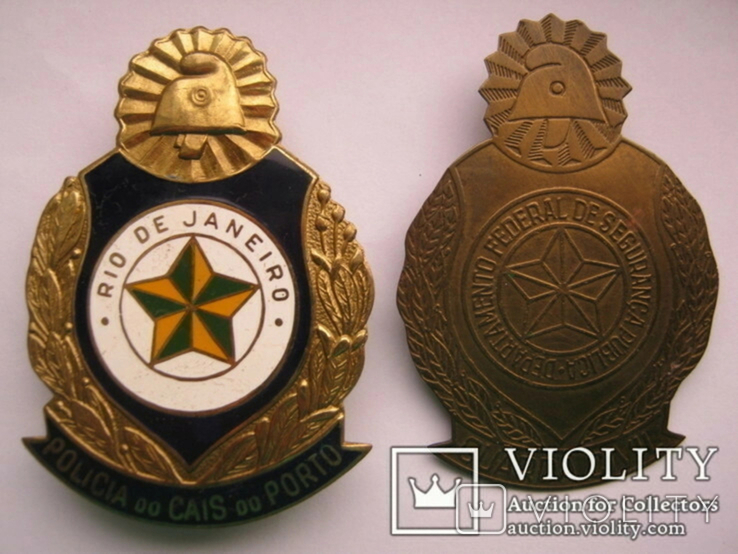 Brazil - Port (railway) police and gendarmerie (token) badge on the chest, photo number 3