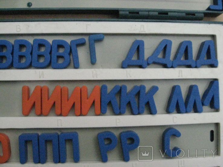 Буквы и цифры (СССР), на магнитах, не полный набор. Черкассы, Фотоприбор., фото №8